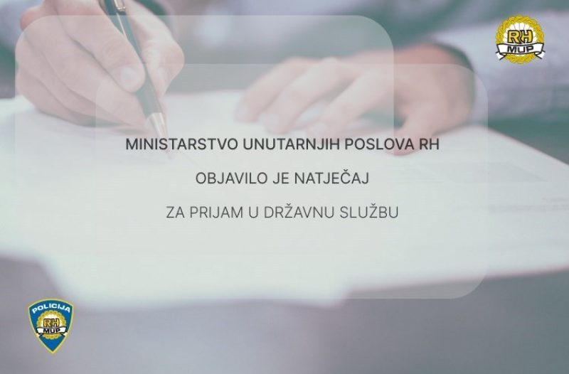 Hrvatska Kostajnica - hrvatska-kostajnica.net - MUP raspisao natječaj za prijam vježbenika na koji se mogu prijaviti i osobe s invaliditetom
